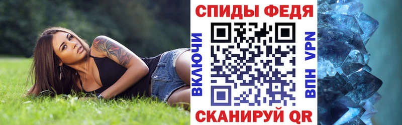 как найти закладки  кракен как зайти  Amphetamine 97%  Никольск 