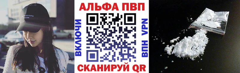 А ПВП СК Никольск