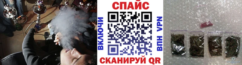БУТИРАТ жидкий экстази Никольск
